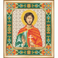 Чаривна Мить СБИ-094 Именная икона святой мученик Инна. Схема для вышивания бисером 