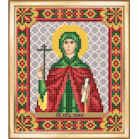 Чаривна Мить СБИ-097 Именная икона святая мученица Кира. Схема для вышивания бисером 