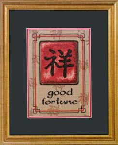 Набор для вышивания 16713 Good Fortune (Удача)