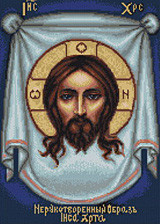 Набор для вышивания B420 Нерукотворный образ Иисуса Христа