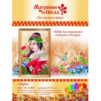 Матренин Посад 15/БН Зара 