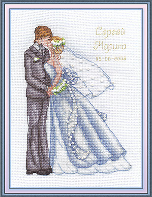 Набор для вышивания Л-0982 Свадебный поцелуй