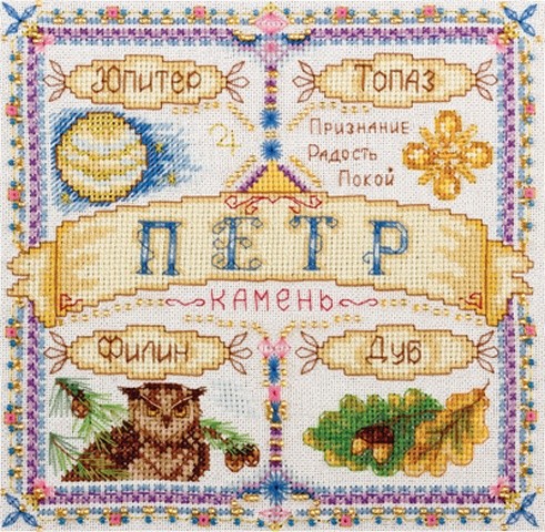 cover_54d680e7a38ac-500x500.jpg