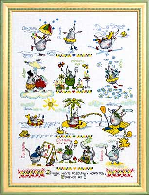 Набор для вышивания ВК-0605 Календарь радости