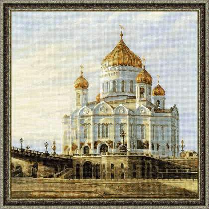 Набор для вышивания 1371 Москва. Храм Христа Спасителя