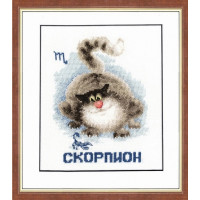 Золотое руно ВЛ-008 Знак зодиака Скорпион 