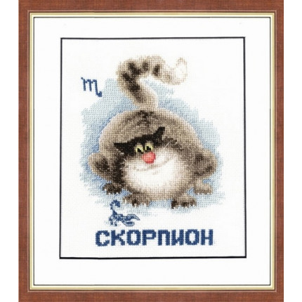 Наборы для вышивки крестиком «Знаки зодиака» на rukodelie.ru
