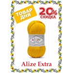 Товар дня - Alize Extra