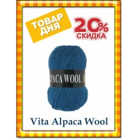 Товар дня - Alpaca Wool