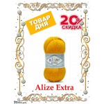 Товар дня - Alize Extra