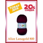 Товар дня - Alize Lanagold 800