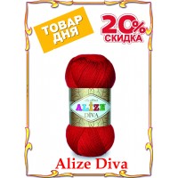 Товар дня - Alize Diva