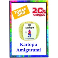 Товар дня - Kartopu Amigurumi
