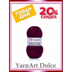 Товар дня - YarnArt Dolce