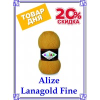 Товар дня - Alize Lanagold Fine