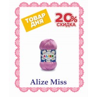 Товар дня - Alize Miss