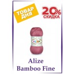 Товар дня - Alize Bamboo Fine