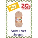 Товар дня - Alize Diva Stretch