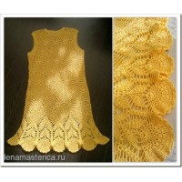 Вязаное платье "Солнышко"