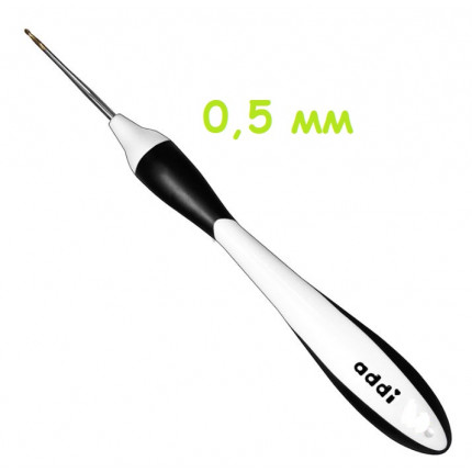 Крючок AddiSwing вязальный с эргономичной пластиковой ручкой, №0.5, 16 см (арт. 145-7/0.5-16)
