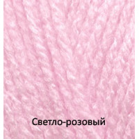 Burcum Klasik Цвет 191 светло-розовый