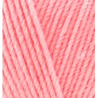 Happy Baby New Цвет 161 розовый