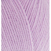 Happy Baby New Цвет 27 лаванда