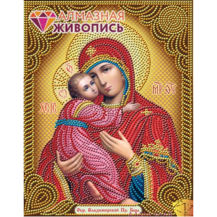 Икона Владимирская Богородица (арт. АЖ-5034)