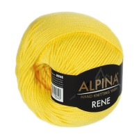 RENE (упаковка 10 шт) Цвет 179 яр.желтый