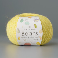 Beans 50г, 240м с шелком Цвет 39 желтый
