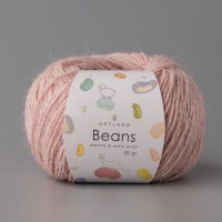 Beans (упаковка 5 шт) Цвет 57 пудра