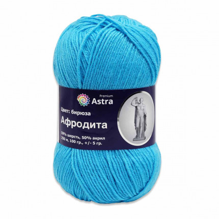 Пряжа для вязания Astra Premium Афродита