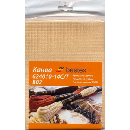 Канва "Bestex" 624010-14C/T 802, 50*50 см, цвет бежевый (арт. 00000067583)