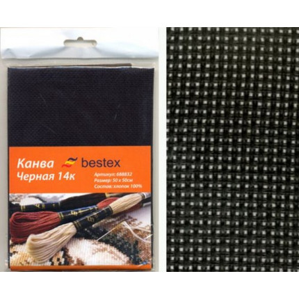 Канва "Bestex" 624010-14C/T, черная "Аида 14к" в упаковке, 50x50 см. (арт. 688832)
