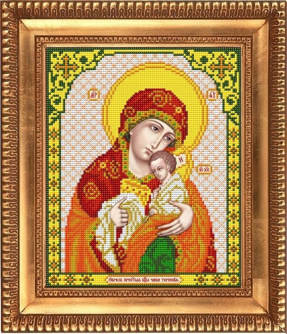 Икона Чаша Терпения Фото – Telegraph