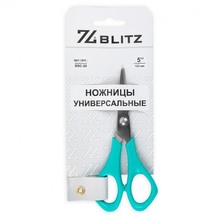 Ножницы BLITZ BSC-20 универсальные в блистере 123 мм . (арт. BSC-20)