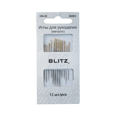 Иглы для шитья ручные "BLITZ" HN-32 300Е5 для рукоделия в блистере 12 шт. никель (арт. HN-32 300Е5)