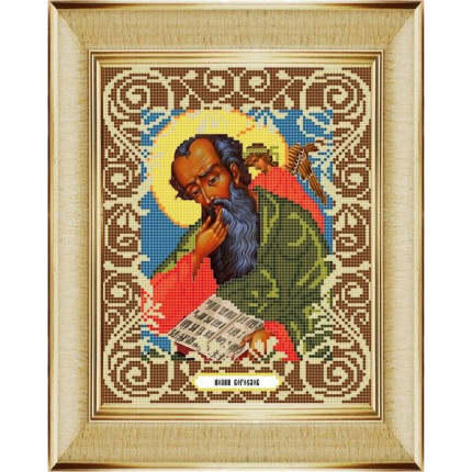 Рисунок на ткани «Божья коровка» 0049 "Иоанн Богослов" 20х25 см , (арт. 0049БК)