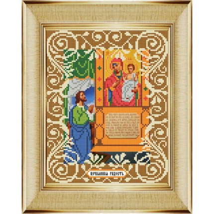 Рисунок на ткани «Божья коровка» 0062 "Богородица Нечаянная радость" 20х25 см , (арт. 0062БК)