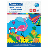 Brauberg 113541 Цветная бумага А4 2-сторонняя офсетная, 32 листа 16 цветов, на скобе, BRAUBERG, 200х280 мм, "Фламинго", 113541 