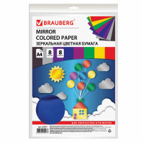 Brauberg 124717 Цветная бумага А4 ЗЕРКАЛЬНАЯ, 8 листов 8 цветов, 80 г/м2, BRAUBERG, 124717 
