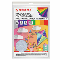 Brauberg 124719 Цветная бумага А4 ГОЛОГРАФИЧЕСКАЯ, 8 листов 8 цветов, 80 г/м2, "ЗВЕЗДЫ", BRAUBERG, 124719 