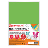 Brauberg 128008 Цветная бумага А4 ТОНИРОВАННАЯ В МАССЕ, 16 листов 8 цветов (4 пастель + 4 интенсив), BRAUBERG, 200х290 мм, 128008 