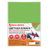 Brauberg 128009 Цветная бумага А4 ТОНИРОВАННАЯ В МАССЕ, 24 листа 8 цветов (4 пастель + 4 интенсив), BRAUBERG, 200х290 мм, 128009 