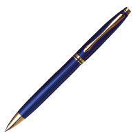 Brauberg 141412 Ручка подарочная шариковая BRAUBERG "De Luxe Blue", корпус синий, узел 1 мм, линия письма 0,7 мм, синяя, 141412 