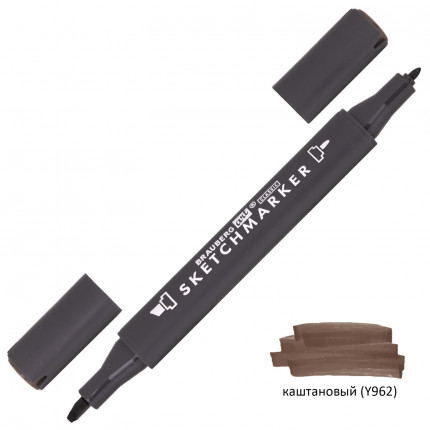 Маркер для скетчинга двусторонний 1 мм - 6 мм BRAUBERG ART CLASSIC, КАШТАНОВЫЙ (Y962), 151813 (арт. 151813)