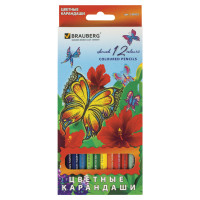 Brauberg 180535 Карандаши цветные BRAUBERG "Wonderful butterfly", 12 цветов, заточенные, картонная упаковка с блестками, 180535 