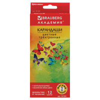 Brauberg 181285 Карандаши цветные BRAUBERG "Бабочки", набор 12 цветов, трехгранные, корпус с полосками, 181285 