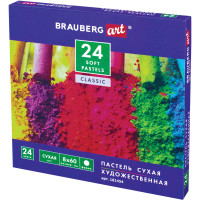 Brauberg 181454 Пастель сухая художественная BRAUBERG ART CLASSIC, 24 цвета, круглое сечение, 181454 