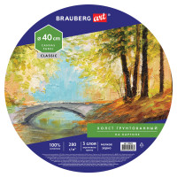 Brauberg 190624 Холст на картоне BRAUBERG ART CLASSIC, 40см, грунтованный, круглый, 100% хлопок, мелкое зерно,190624 